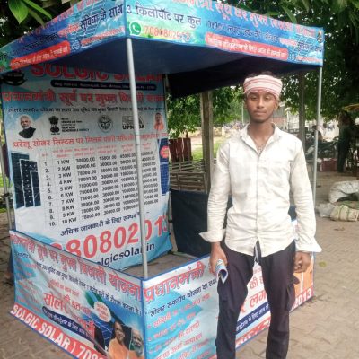 WhatsApp Image 2025-11-05 at 9.58.31 AM