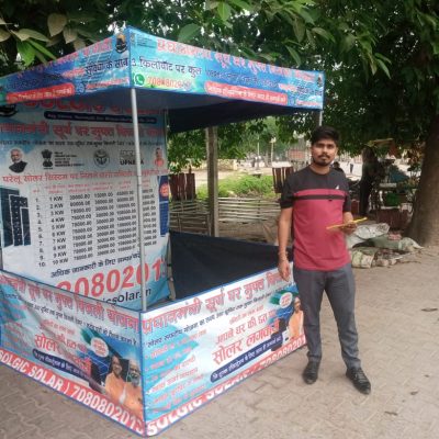 WhatsApp Image 2025-11-05 at 9.59.04 AM