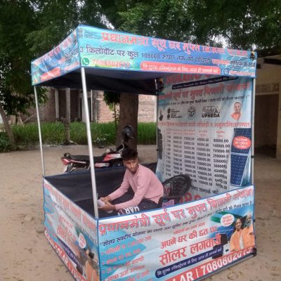 WhatsApp Image 2025-11-05 at 9.59.05 AM (1)